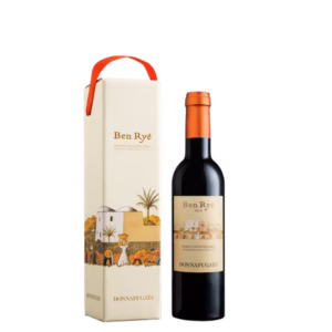 Passito Di Pantelleria Doc Ben Ryè Cl.75 - fontanella shop