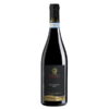 Valpolicella DOC Clivus Cl.75 - fontanella shop