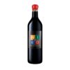 Morellino Roccapesta Ribeo Cl.75 - fontanella shop