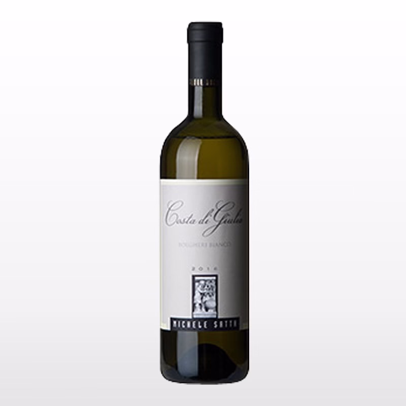 Bolgheri Bianco Costa Di Giulia Cl.75 - fontanella shop