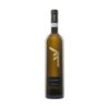 Falanghina del Sannio DOP Janare - La Guardiense CL.75 fontanella shop