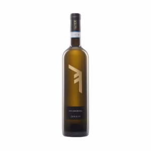 Falanghina del Sannio DOP Janare - La Guardiense CL.75 fontanella shop