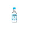 GIN MALFY ORIGINALE MIGNON CL.5