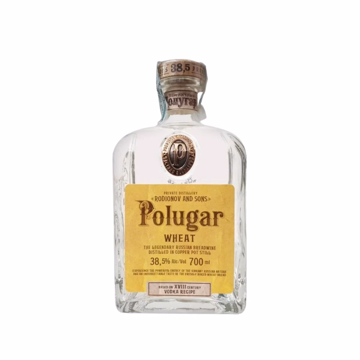 POLUGAR VODKA MIGNON WHEAT CL.5