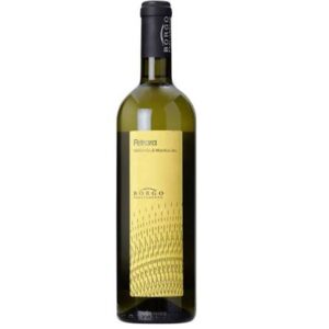 Petrara Verdicchio di Matelica DOC Bio 2022 Borgo Paglianetto - fontanella distribuzione