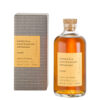 armagnac-marquis-de-montesquiou-vsop