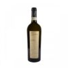 Borgo Paglianetto Jera DOCG cl 75 Verdicchio di Matelica 2015 Marche Fontanella Distribuzione